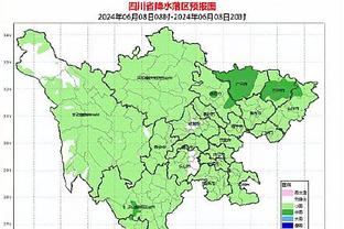 新利18官网客户端下载截图2